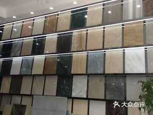重慶大眾建材營銷中心 地址、電話、價(jià)格、團(tuán)購及營業(yè)時(shí)間全攻略
